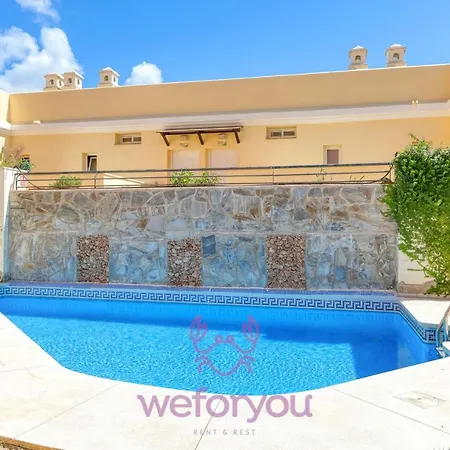 Weforyou La Terraza De Anoreta Torre de Benagalbon Exterior photo